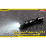 Фонарь NITECORE EA21 Explorer 12530
